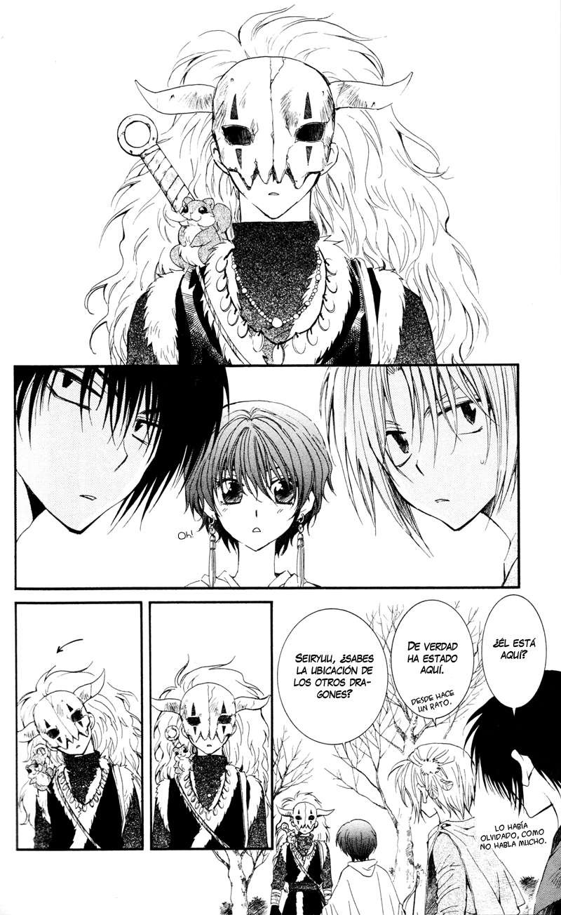 Read Akatsuki No Yona Es Manga Online