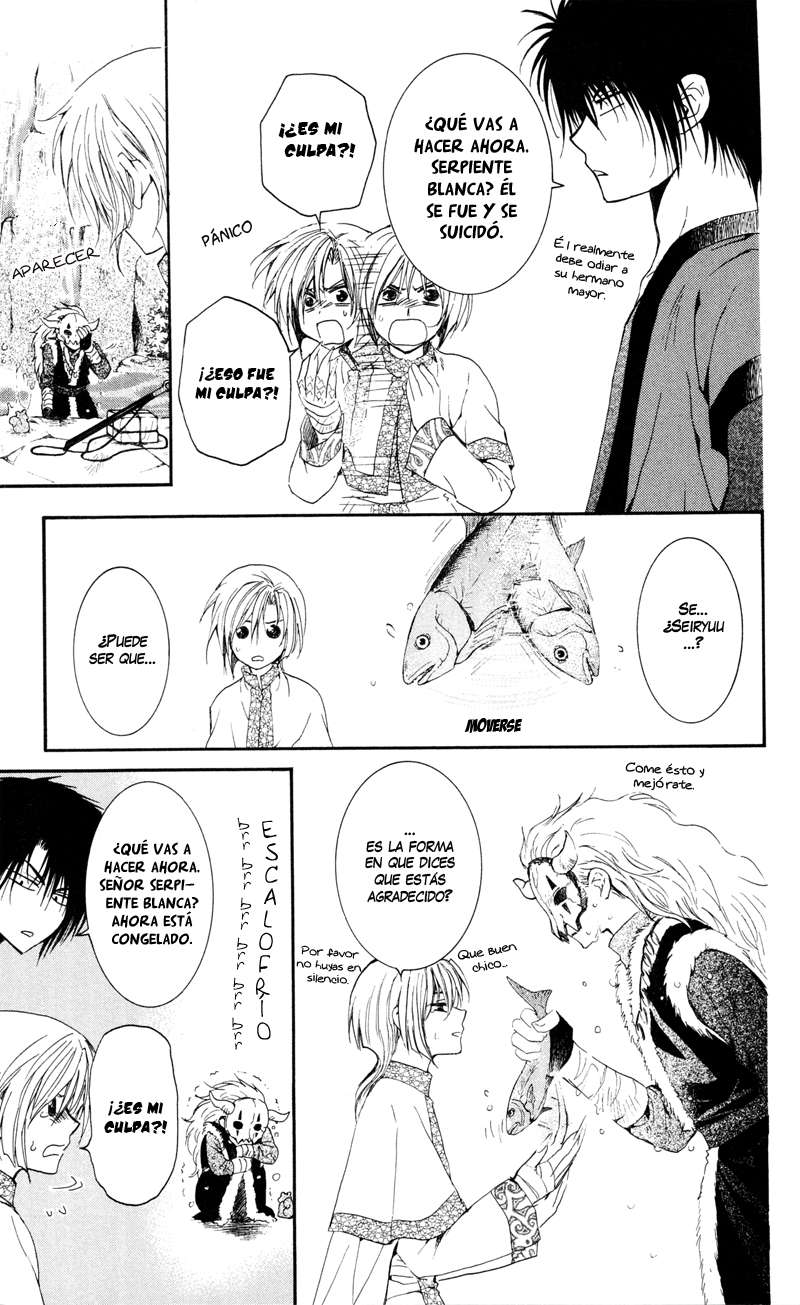 Read Akatsuki No Yona Es Manga Online