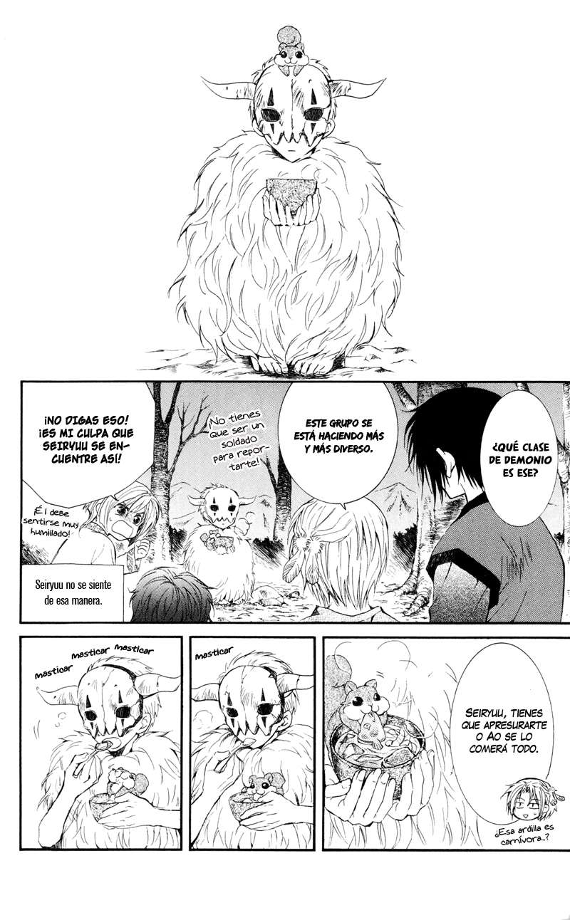 Read Akatsuki No Yona Es Manga Online