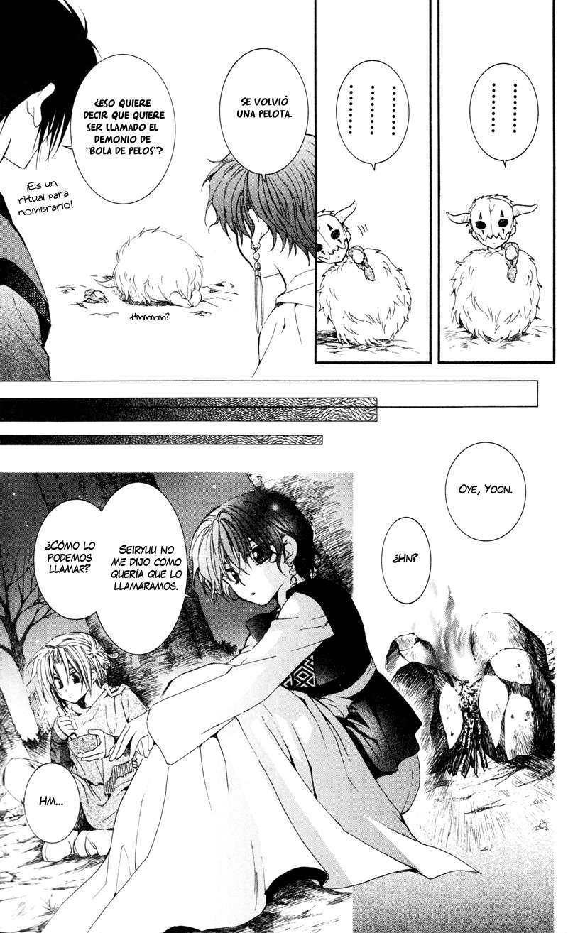 Read Akatsuki No Yona Es Manga Online