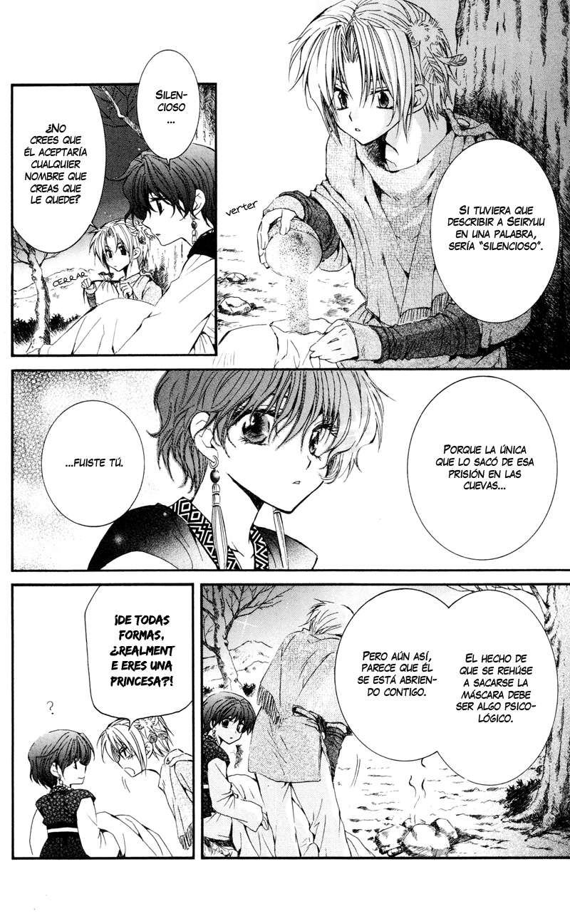 Read Akatsuki No Yona Es Manga Online