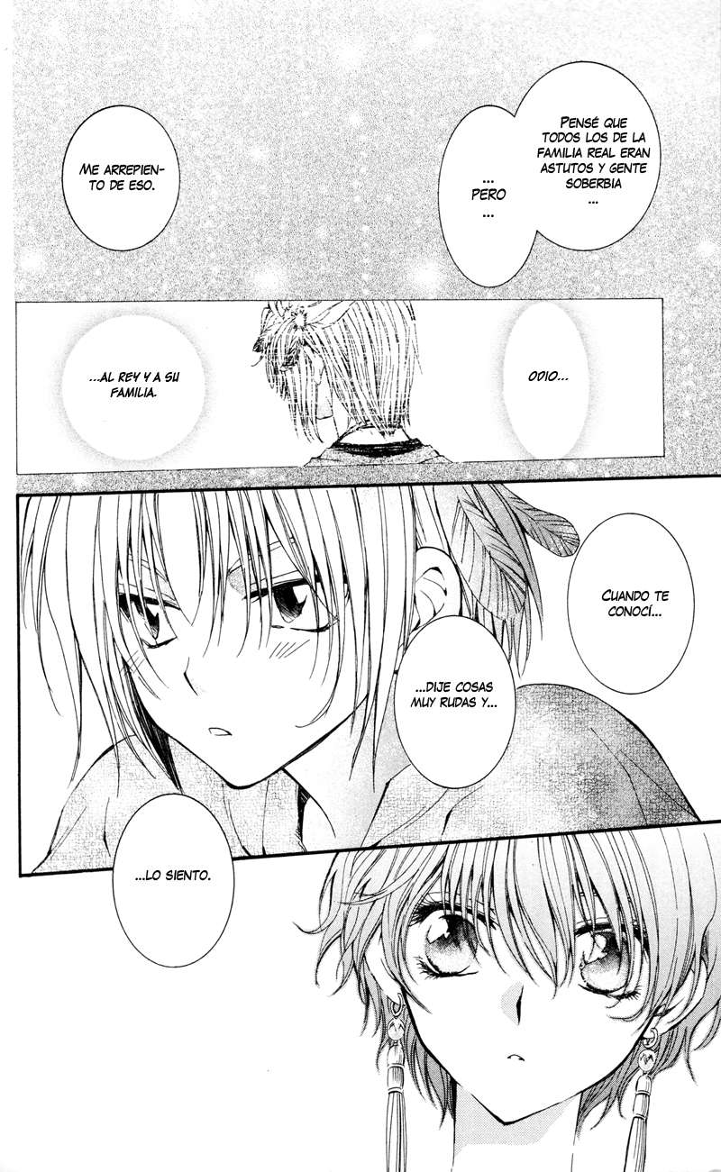 Read Akatsuki No Yona Es Manga Online