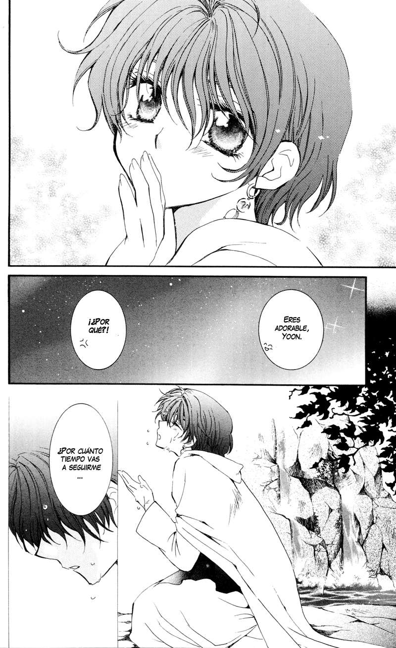 Read Akatsuki No Yona Es Manga Online