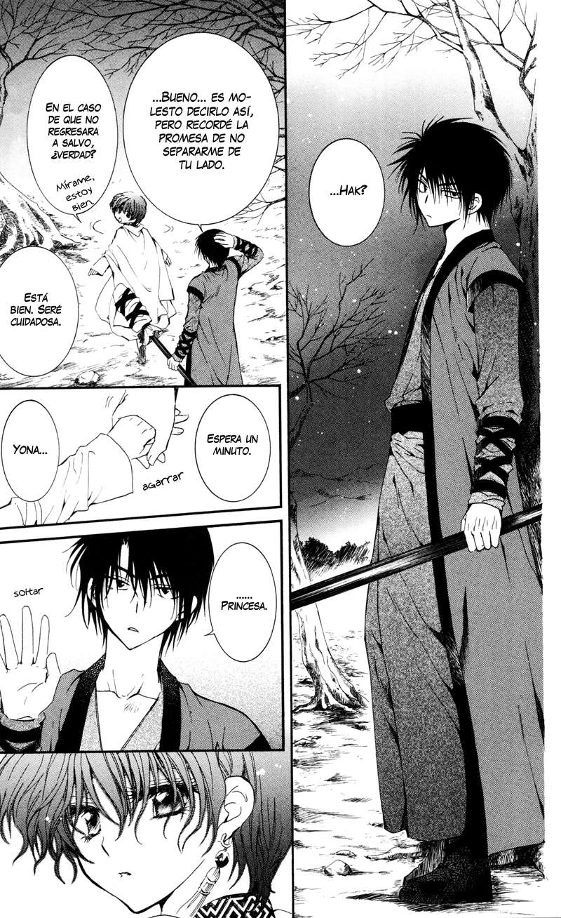 Read Akatsuki No Yona Es Manga Online