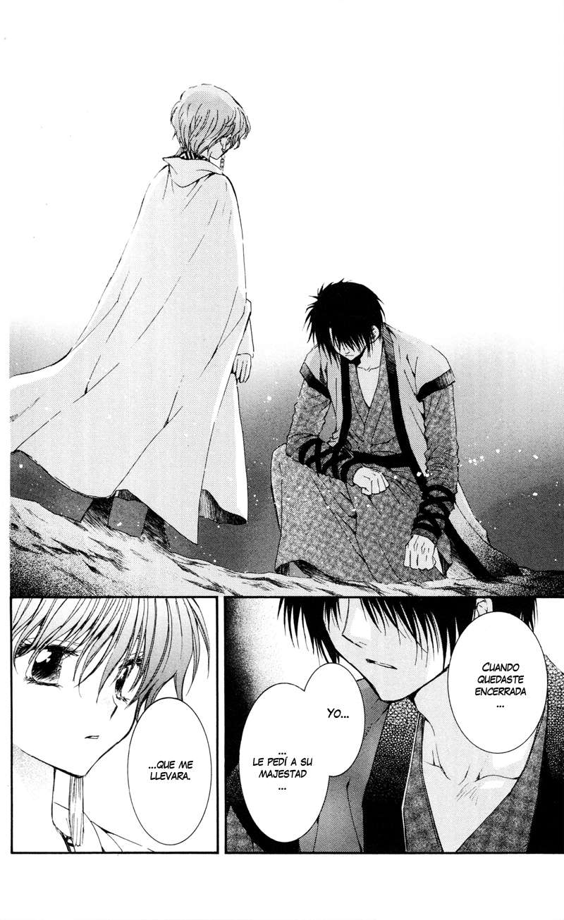 Read Akatsuki No Yona Es Manga Online