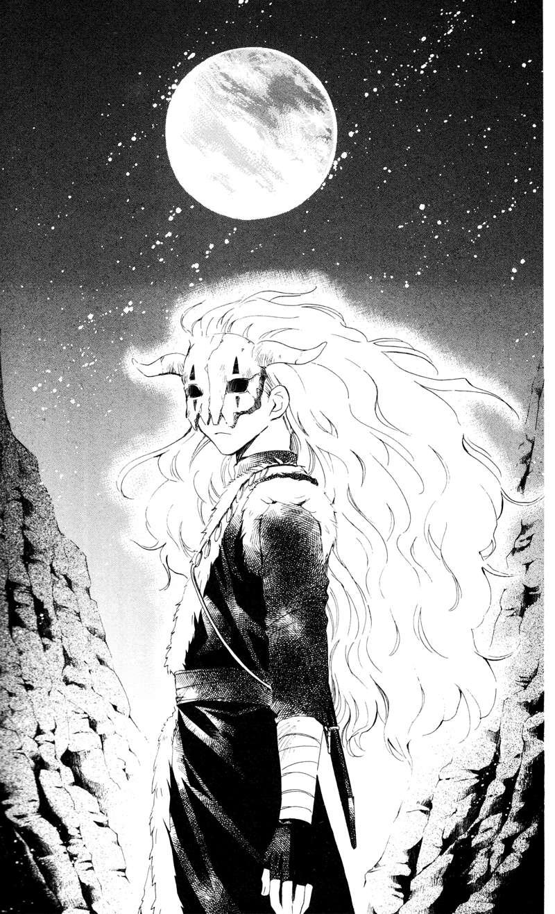 Read Akatsuki No Yona Es Manga Online