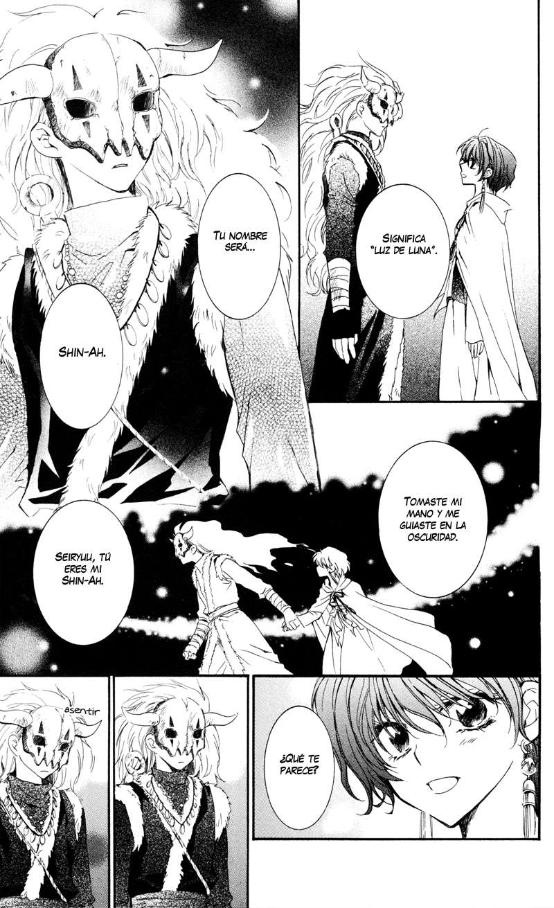 Read Akatsuki No Yona Es Manga Online