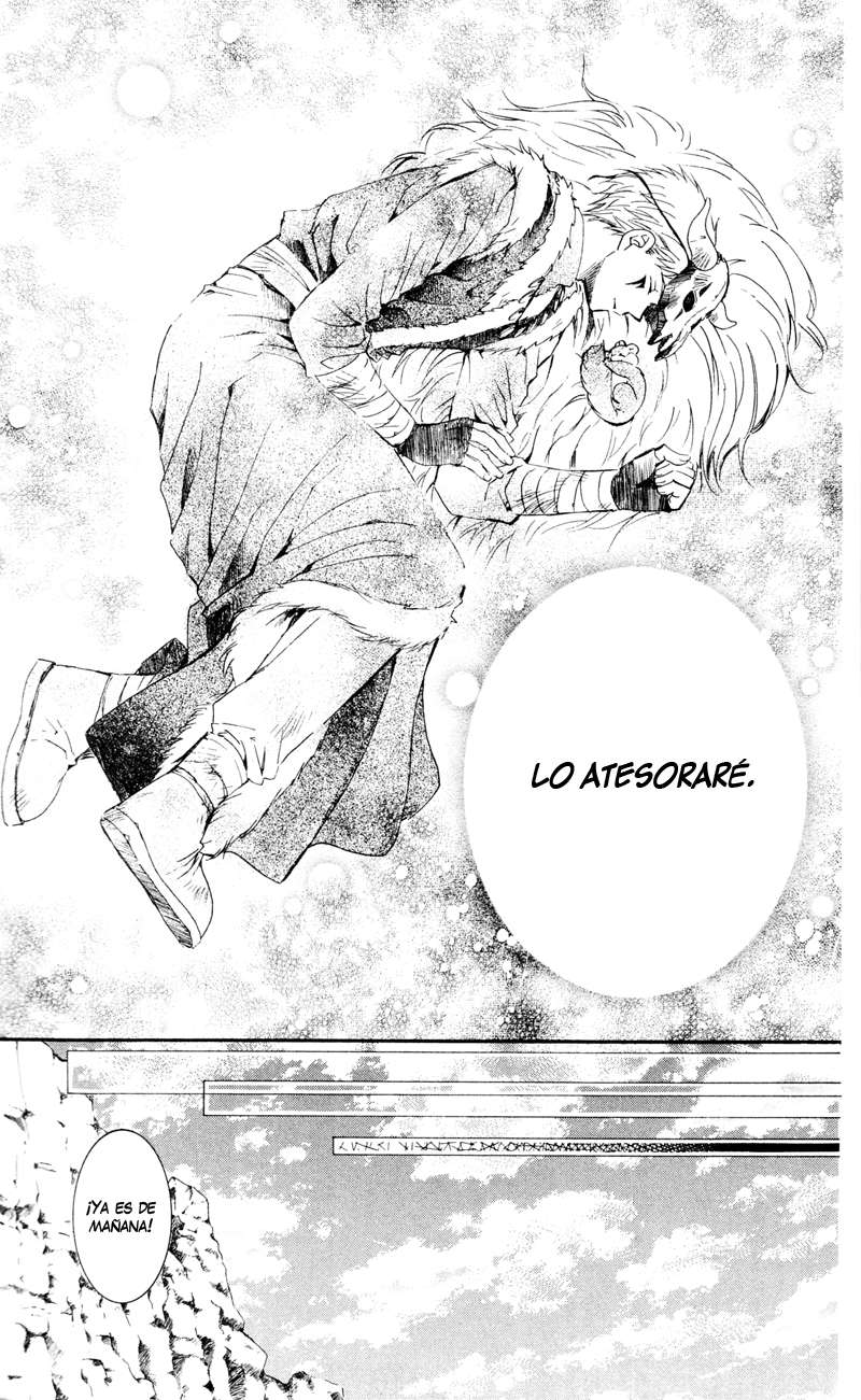 Read Akatsuki No Yona Es Manga Online
