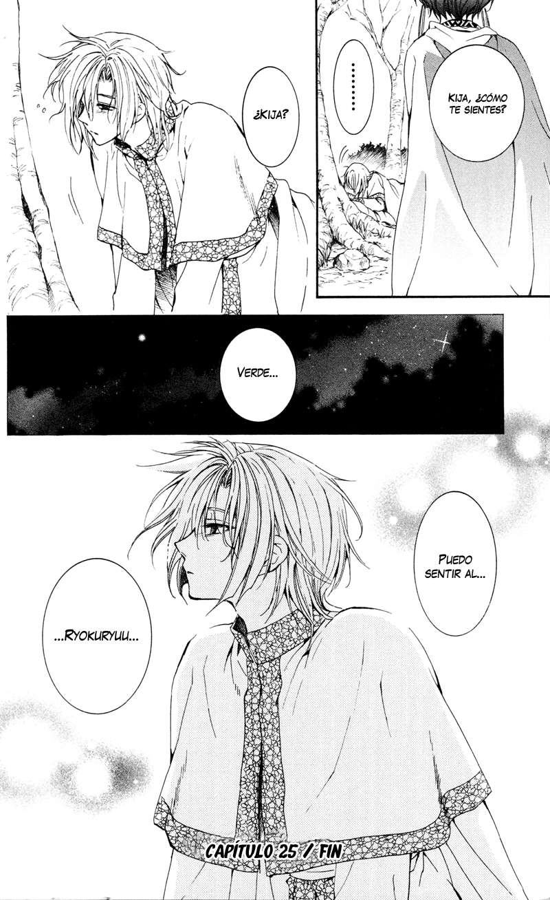 Read Akatsuki No Yona Es Manga Online