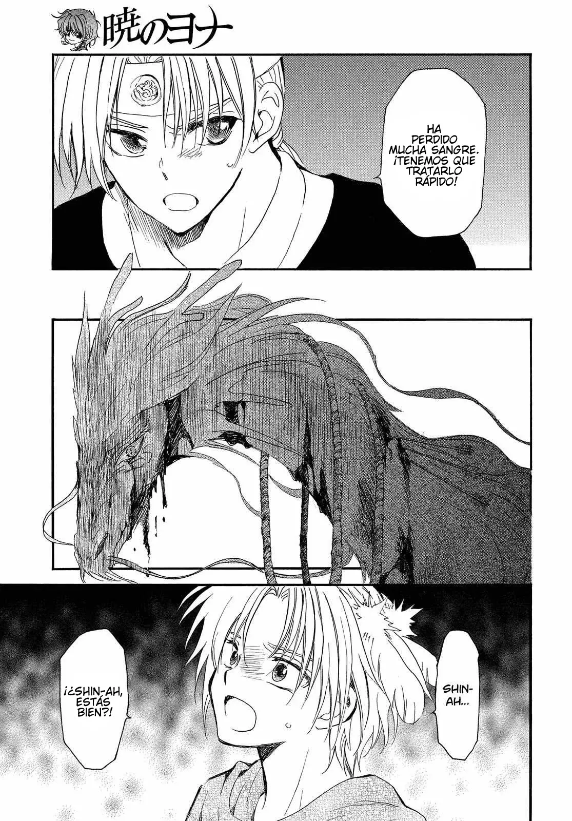Read Akatsuki No Yona Es Manga Online