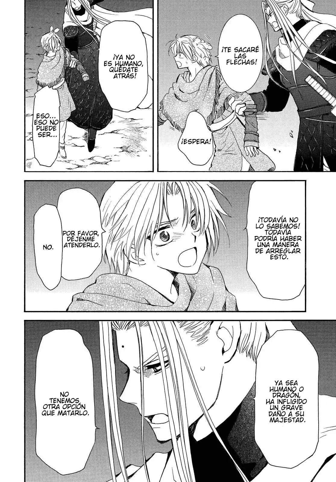 Read Akatsuki No Yona Es Manga Online