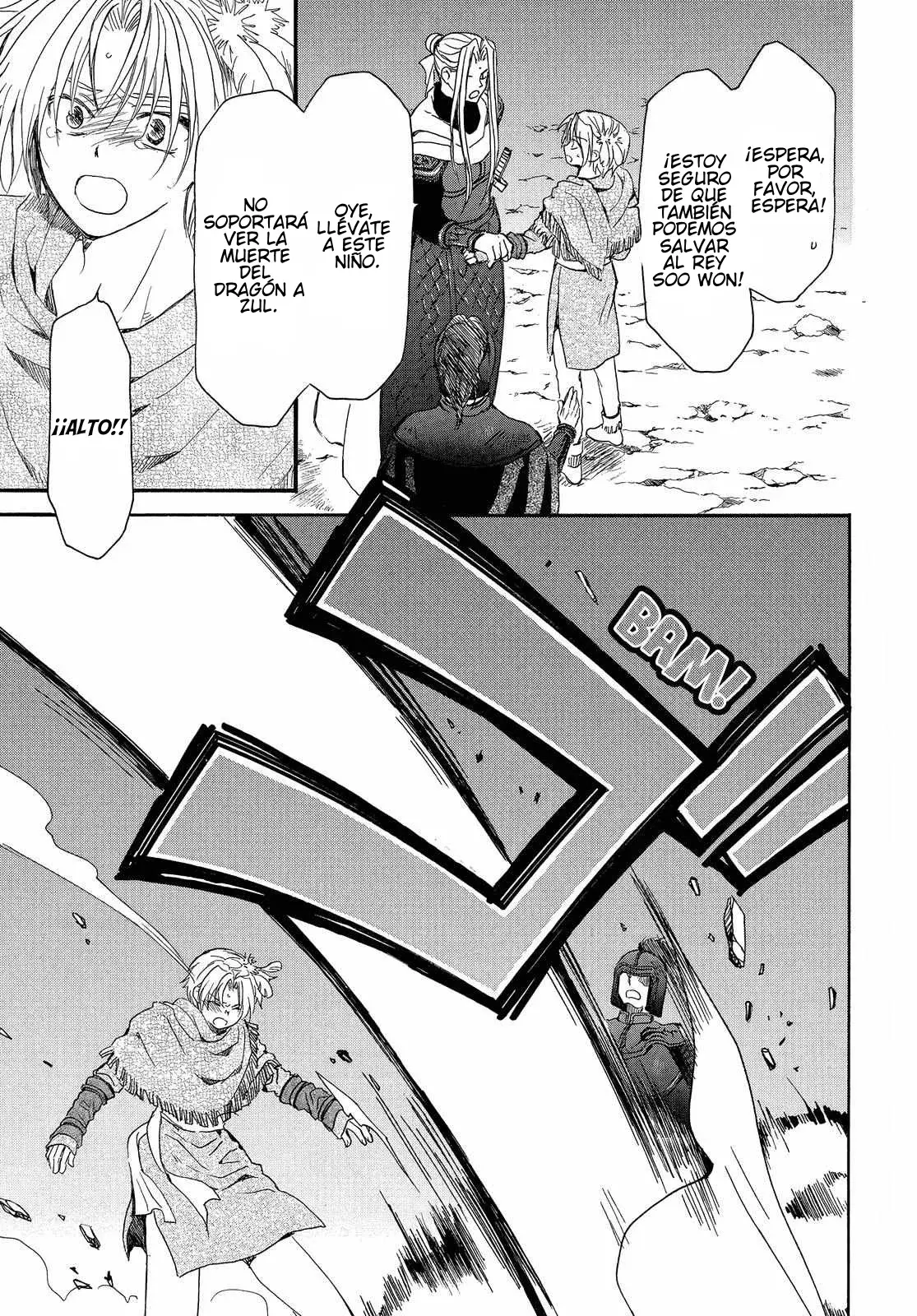 Read Akatsuki No Yona Es Manga Online