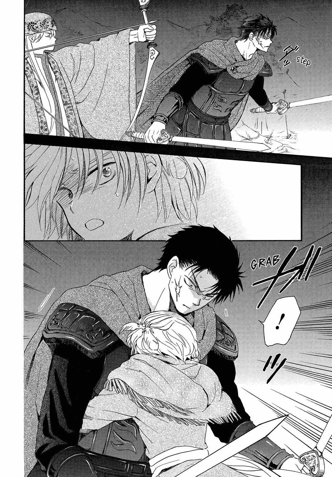 Read Akatsuki No Yona Es Manga Online