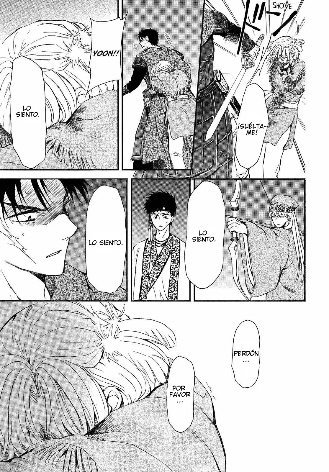 Read Akatsuki No Yona Es Manga Online