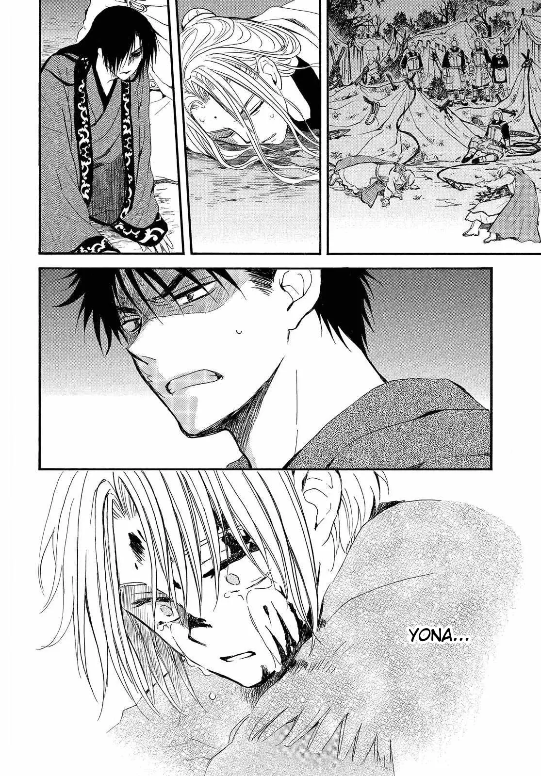 Read Akatsuki No Yona Es Manga Online