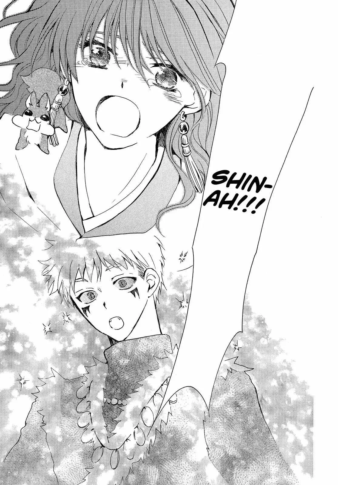 Read Akatsuki No Yona Es Manga Online