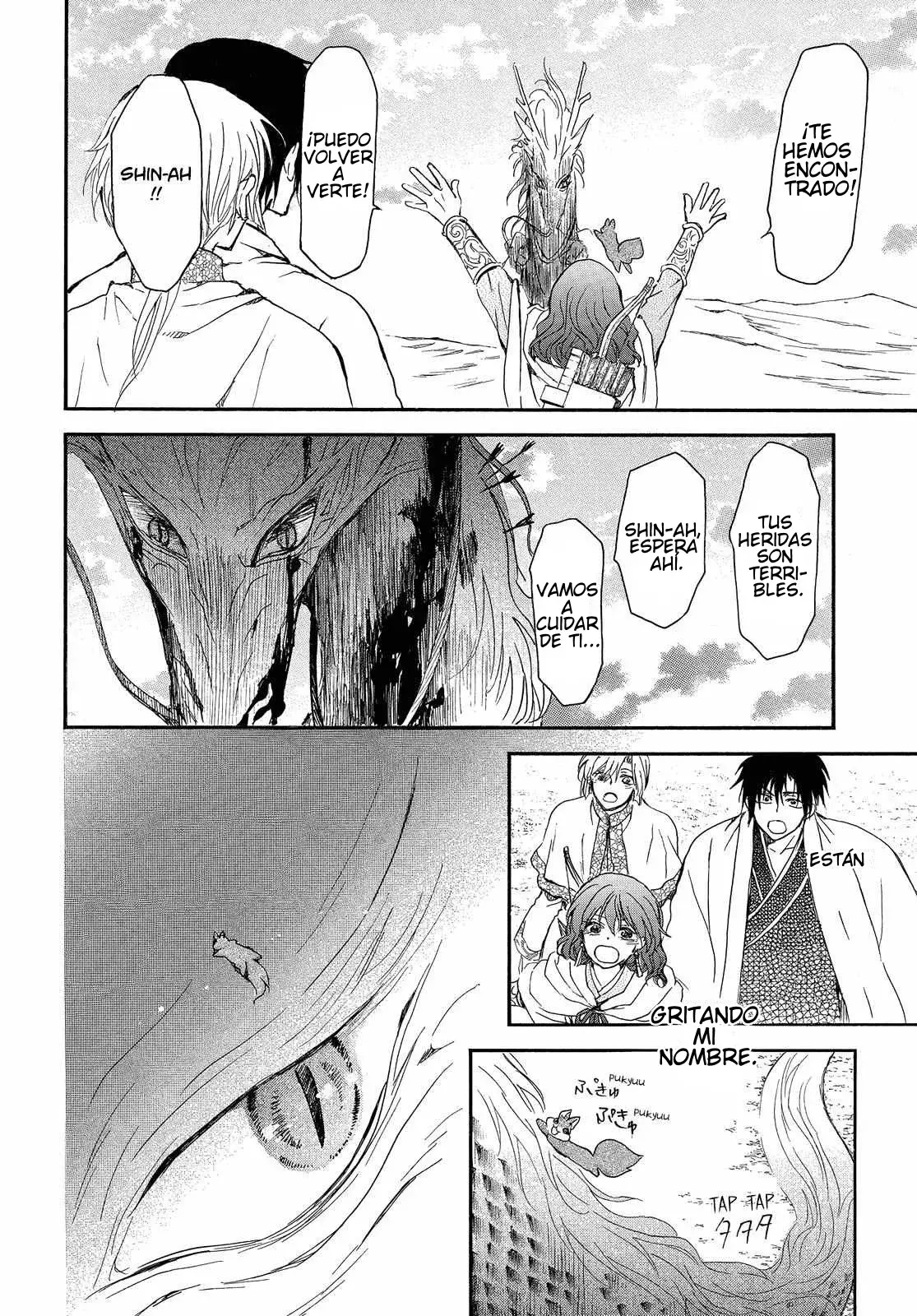 Read Akatsuki No Yona Es Manga Online