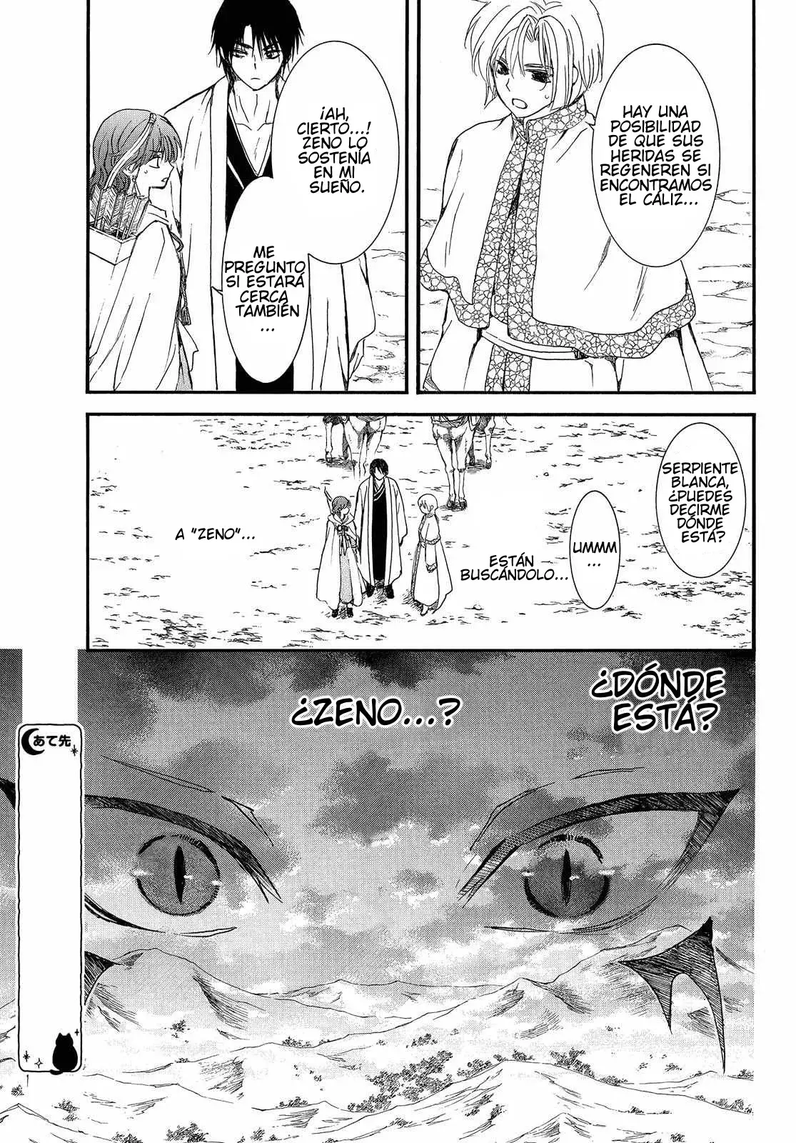 Read Akatsuki No Yona Es Manga Online