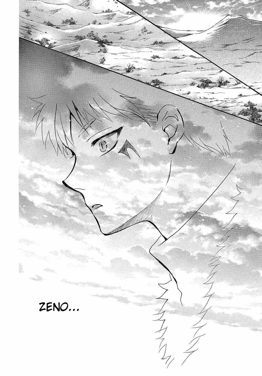 Read Akatsuki No Yona Es Manga Online