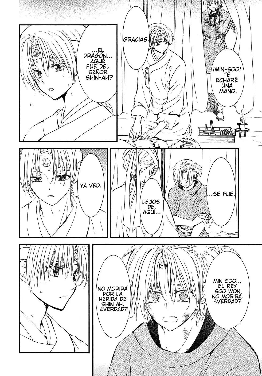 Read Akatsuki No Yona Es Manga Online