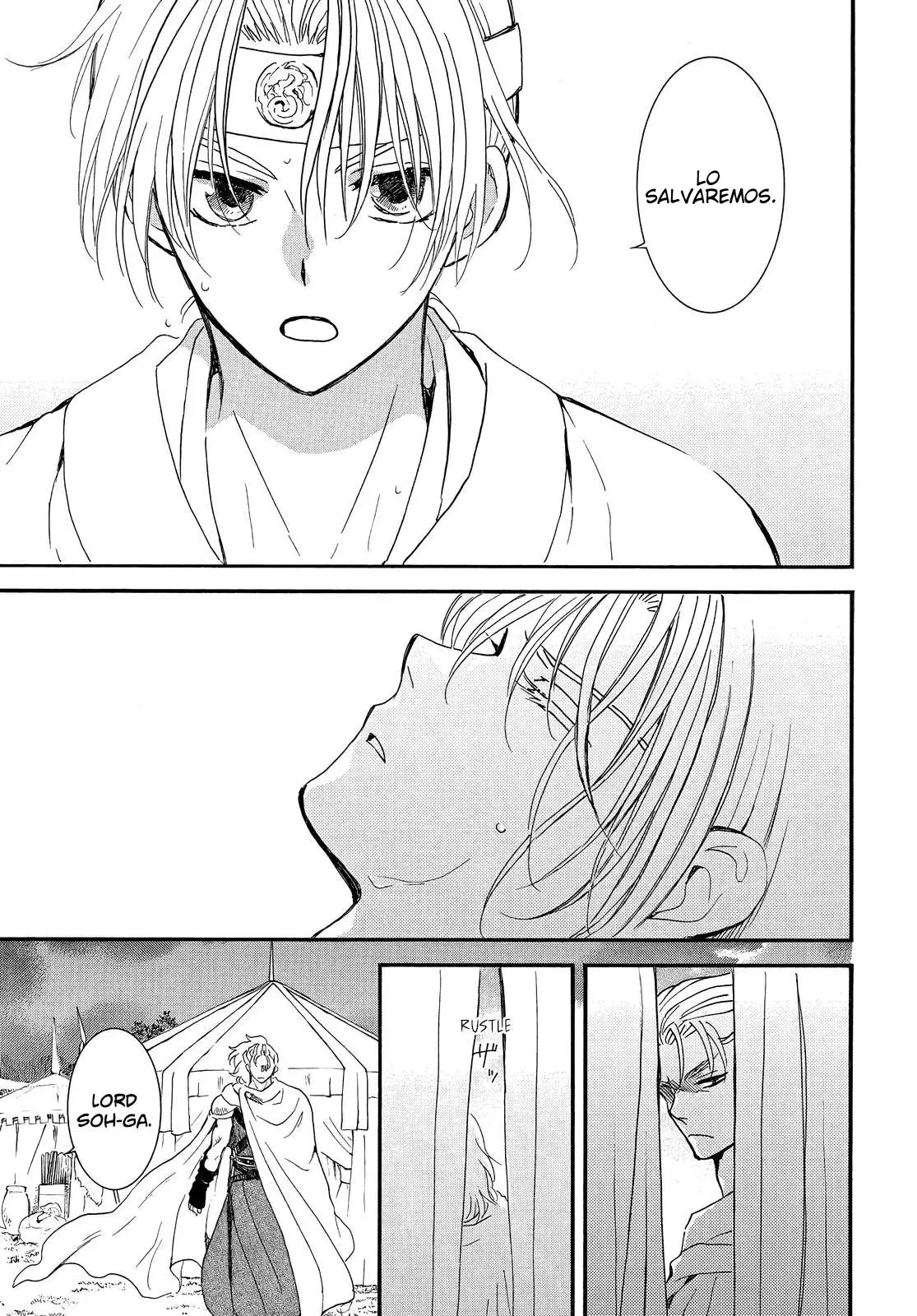 Read Akatsuki No Yona Es Manga Online