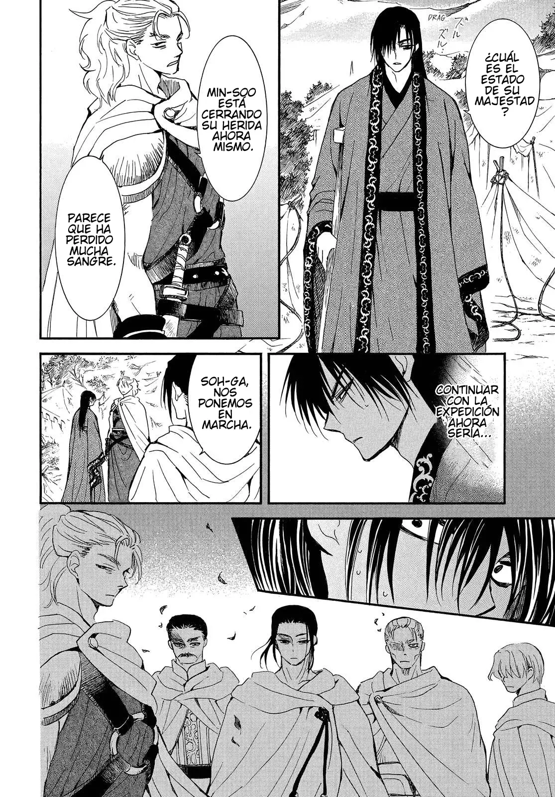Read Akatsuki No Yona Es Manga Online
