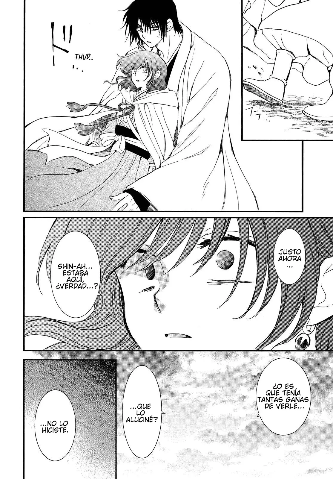 Read Akatsuki No Yona Es Manga Online