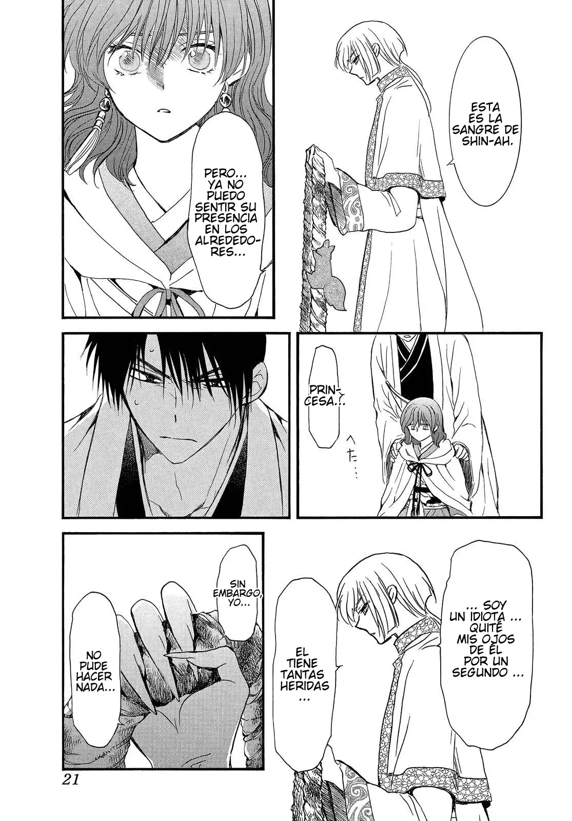 Read Akatsuki No Yona Es Manga Online