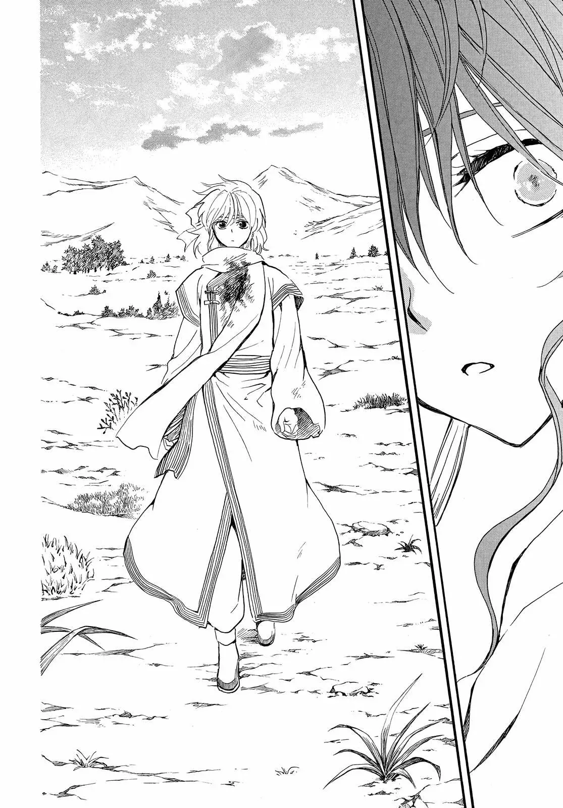 Read Akatsuki No Yona Es Manga Online
