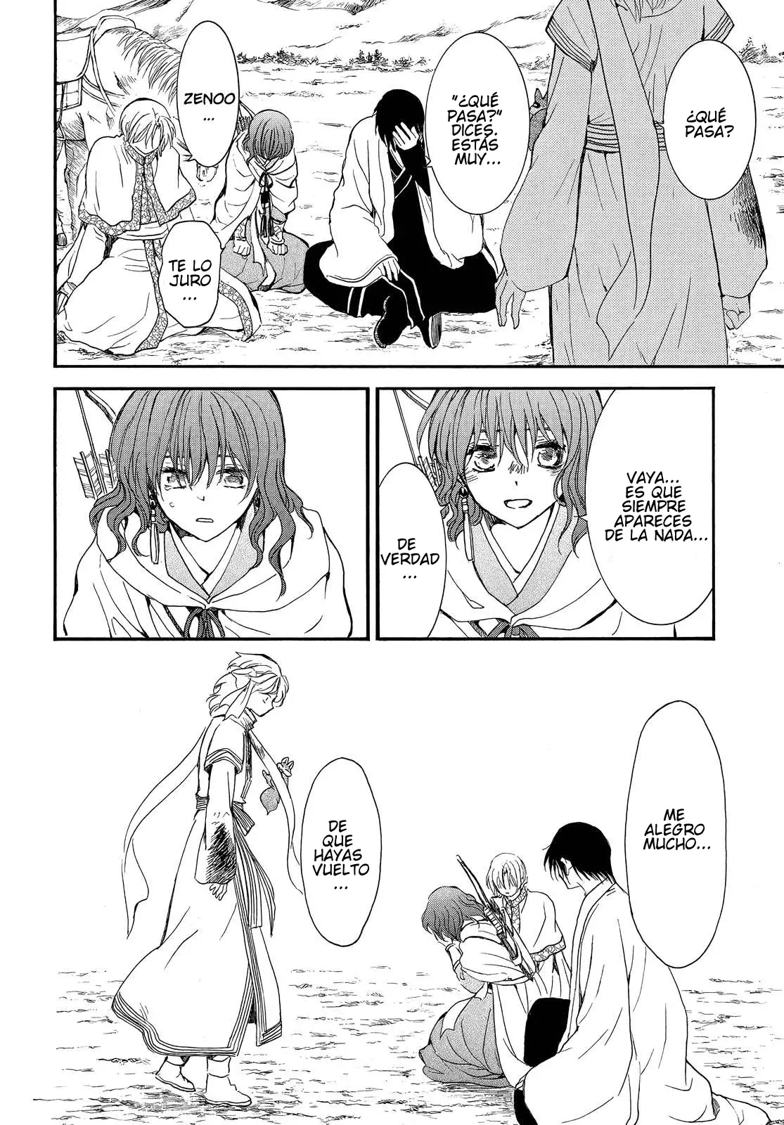 Read Akatsuki No Yona Es Manga Online