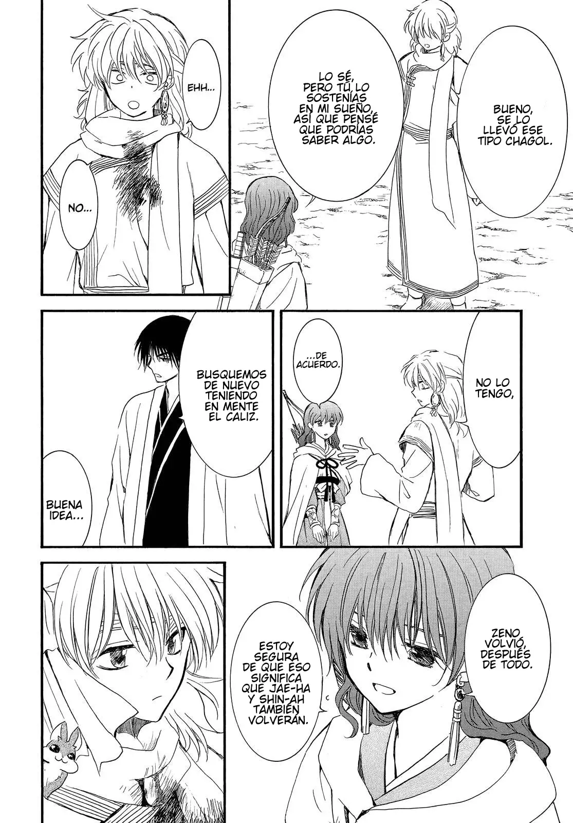 Read Akatsuki No Yona Es Manga Online