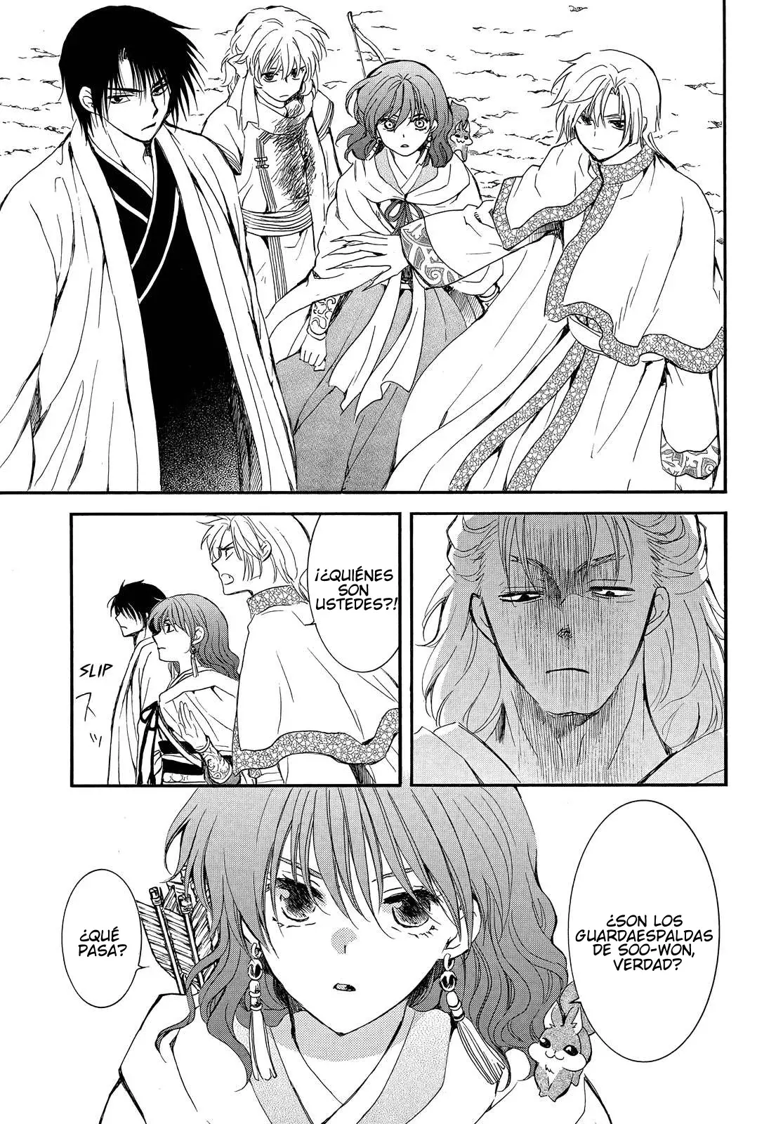 Read Akatsuki No Yona Es Manga Online