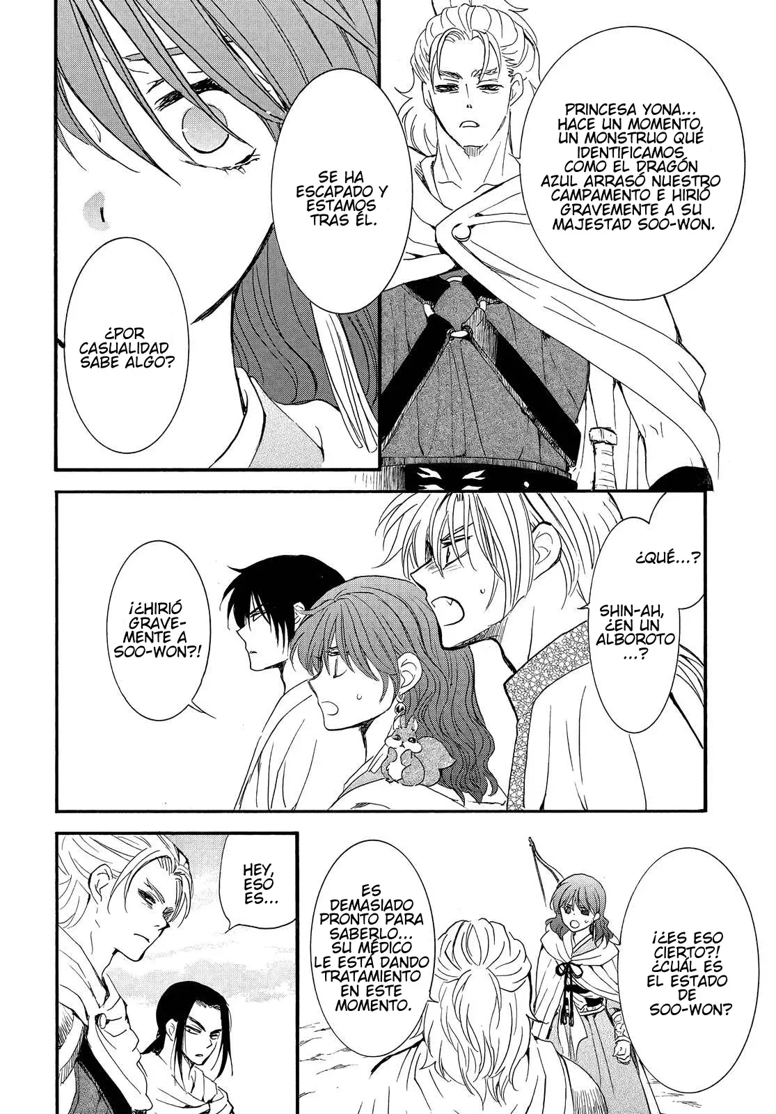 Read Akatsuki No Yona Es Manga Online