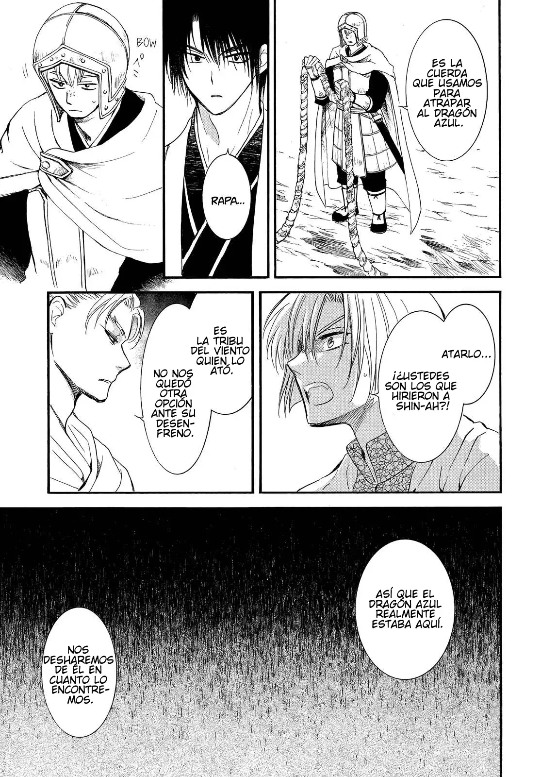 Read Akatsuki No Yona Es Manga Online