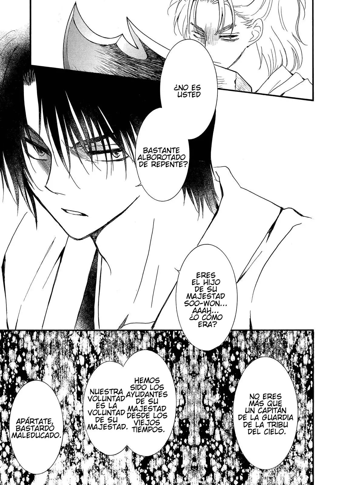 Read Akatsuki No Yona Es Manga Online