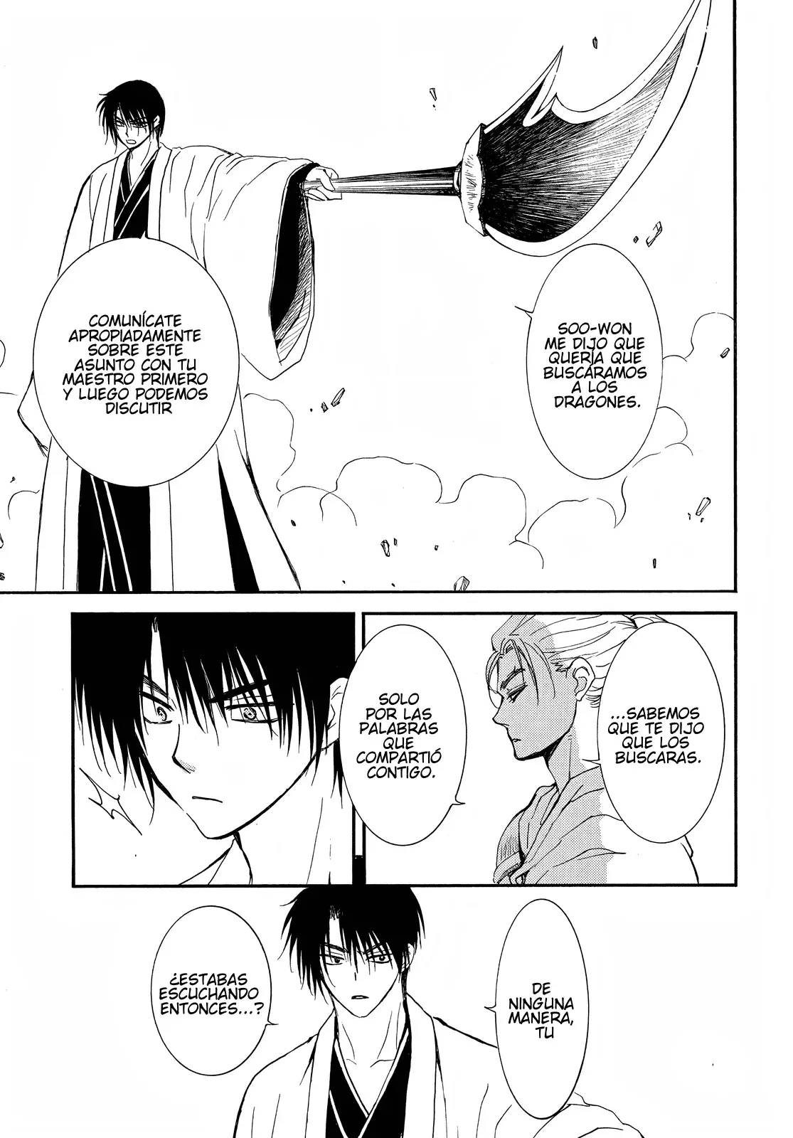Read Akatsuki No Yona Es Manga Online
