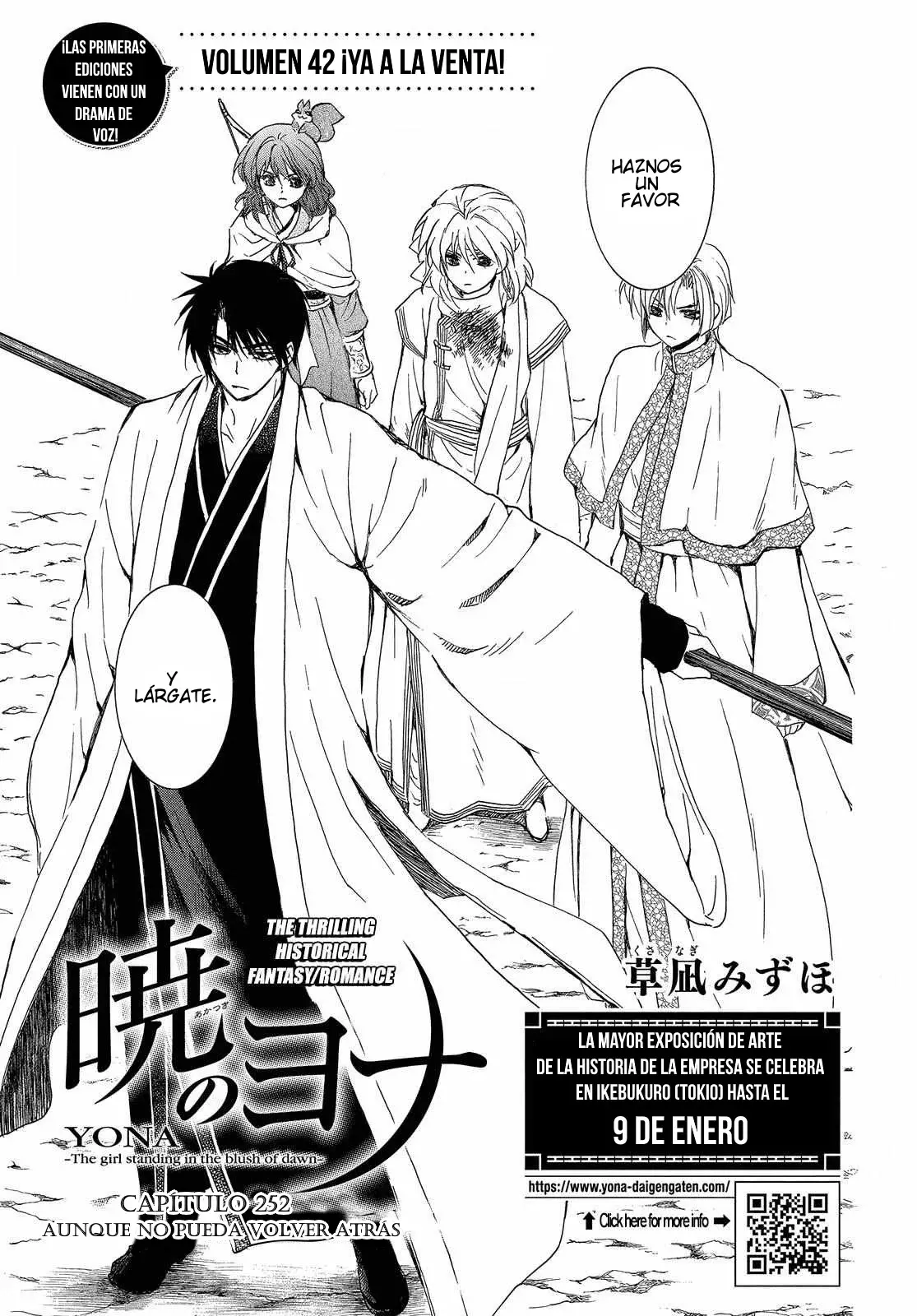 Read Akatsuki No Yona Es Manga Online