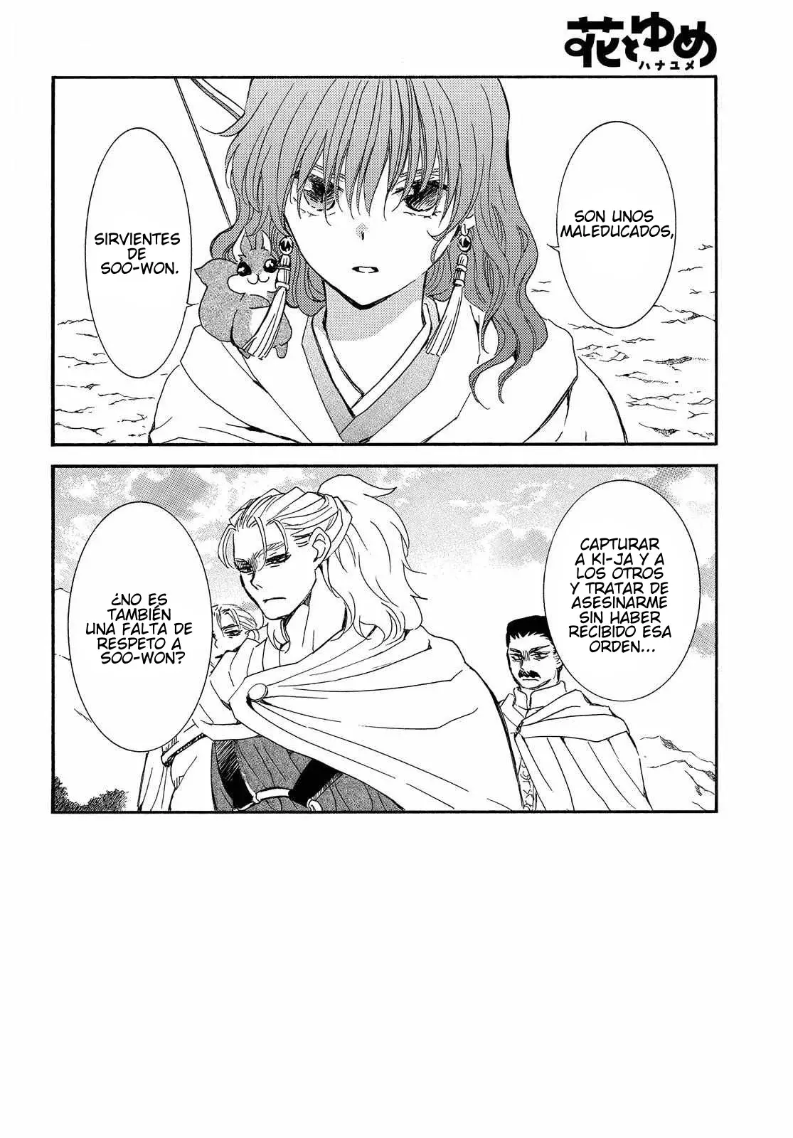 Read Akatsuki No Yona Es Manga Online