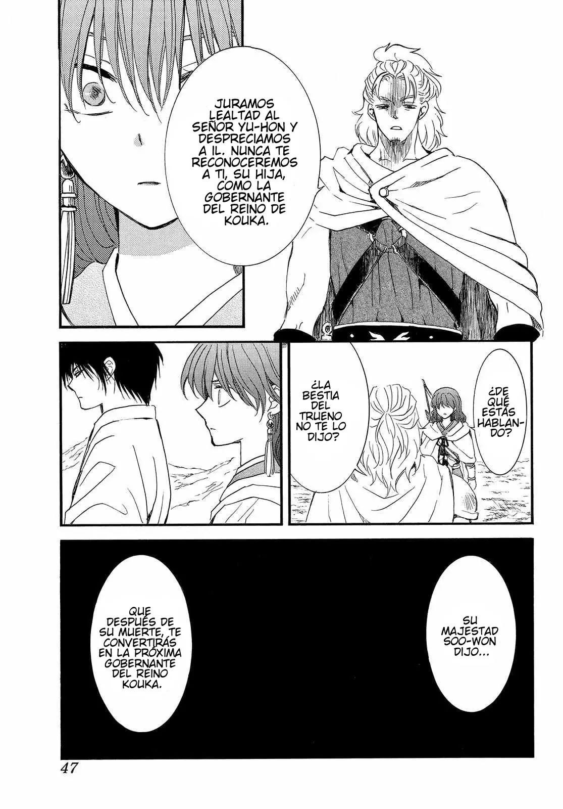 Read Akatsuki No Yona Es Manga Online