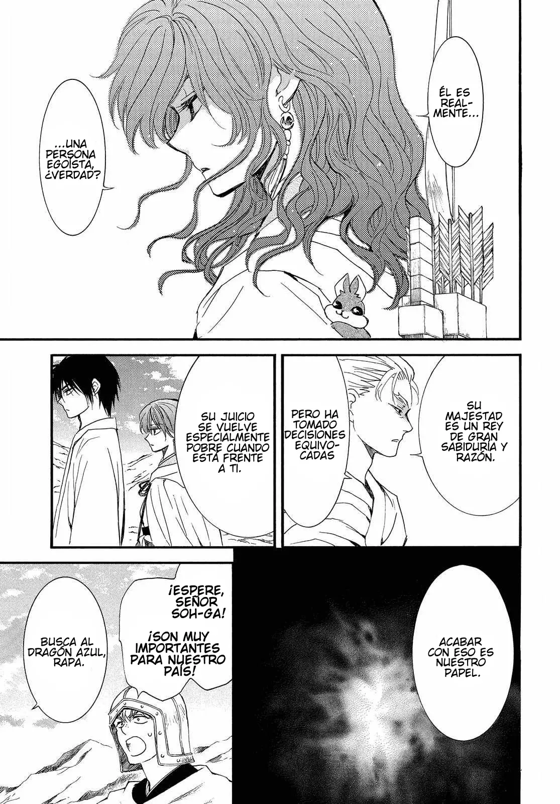Read Akatsuki No Yona Es Manga Online