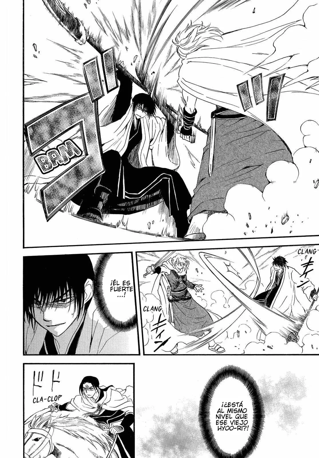 Read Akatsuki No Yona Es Manga Online