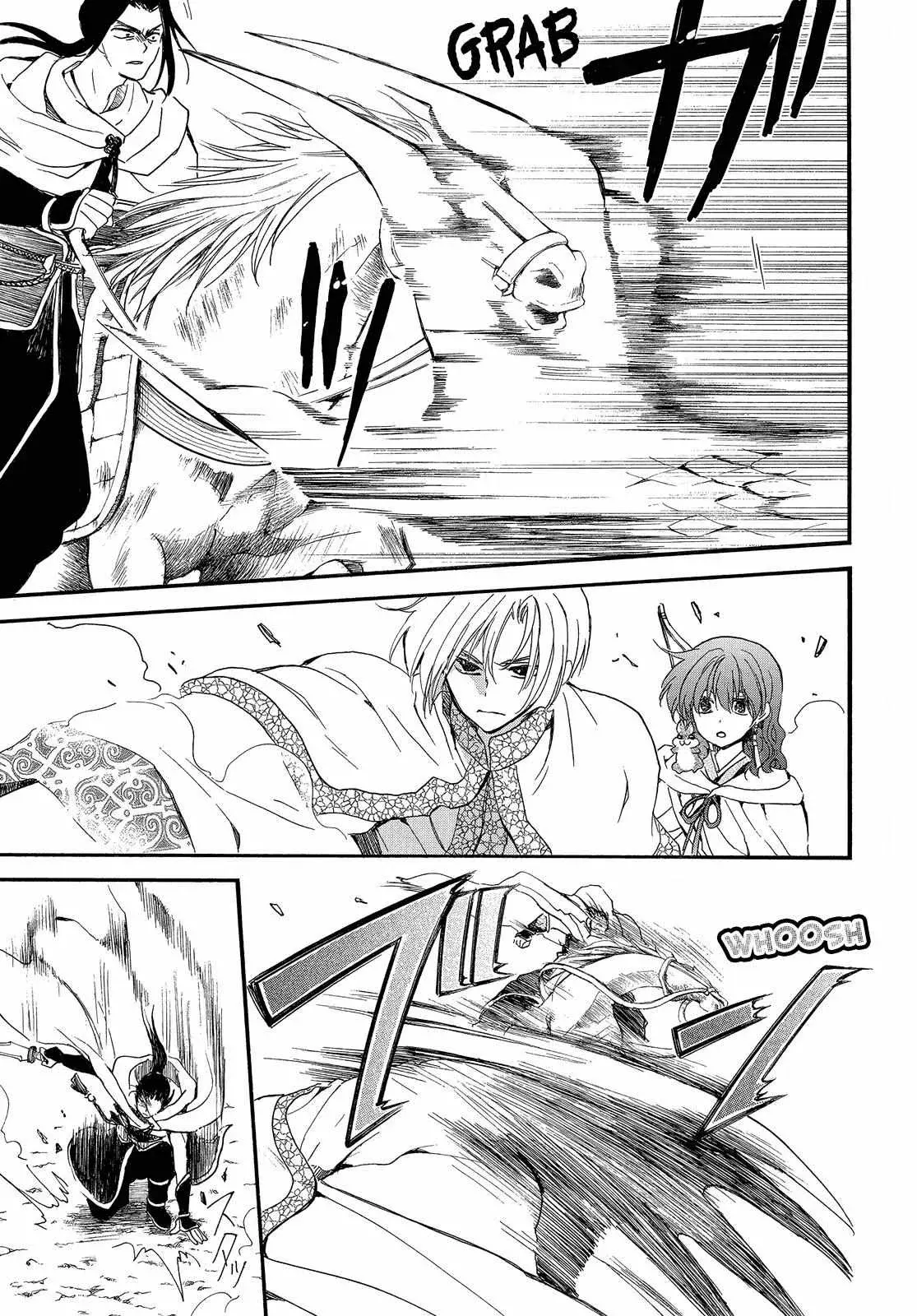 Read Akatsuki No Yona Es Manga Online