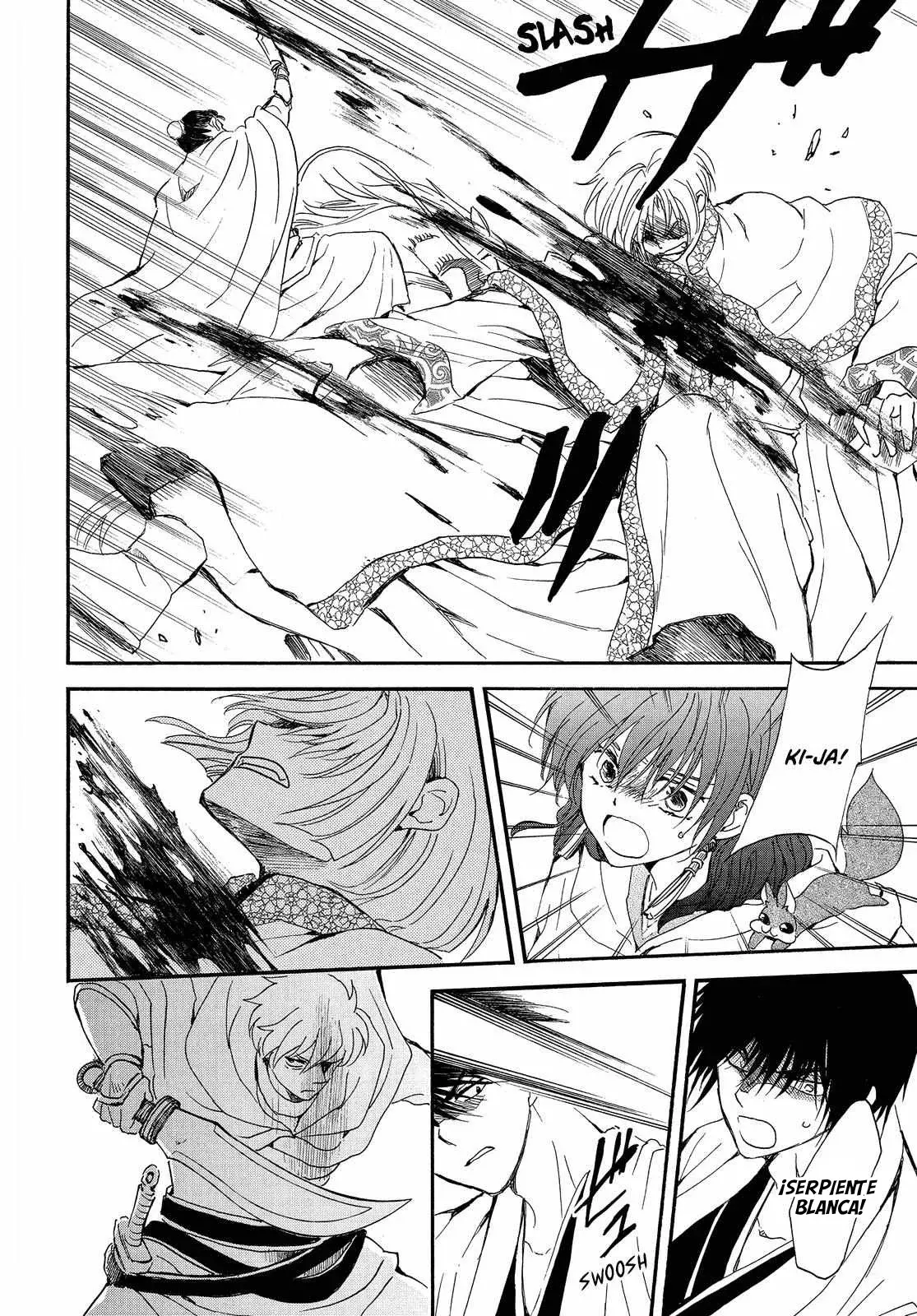 Read Akatsuki No Yona Es Manga Online
