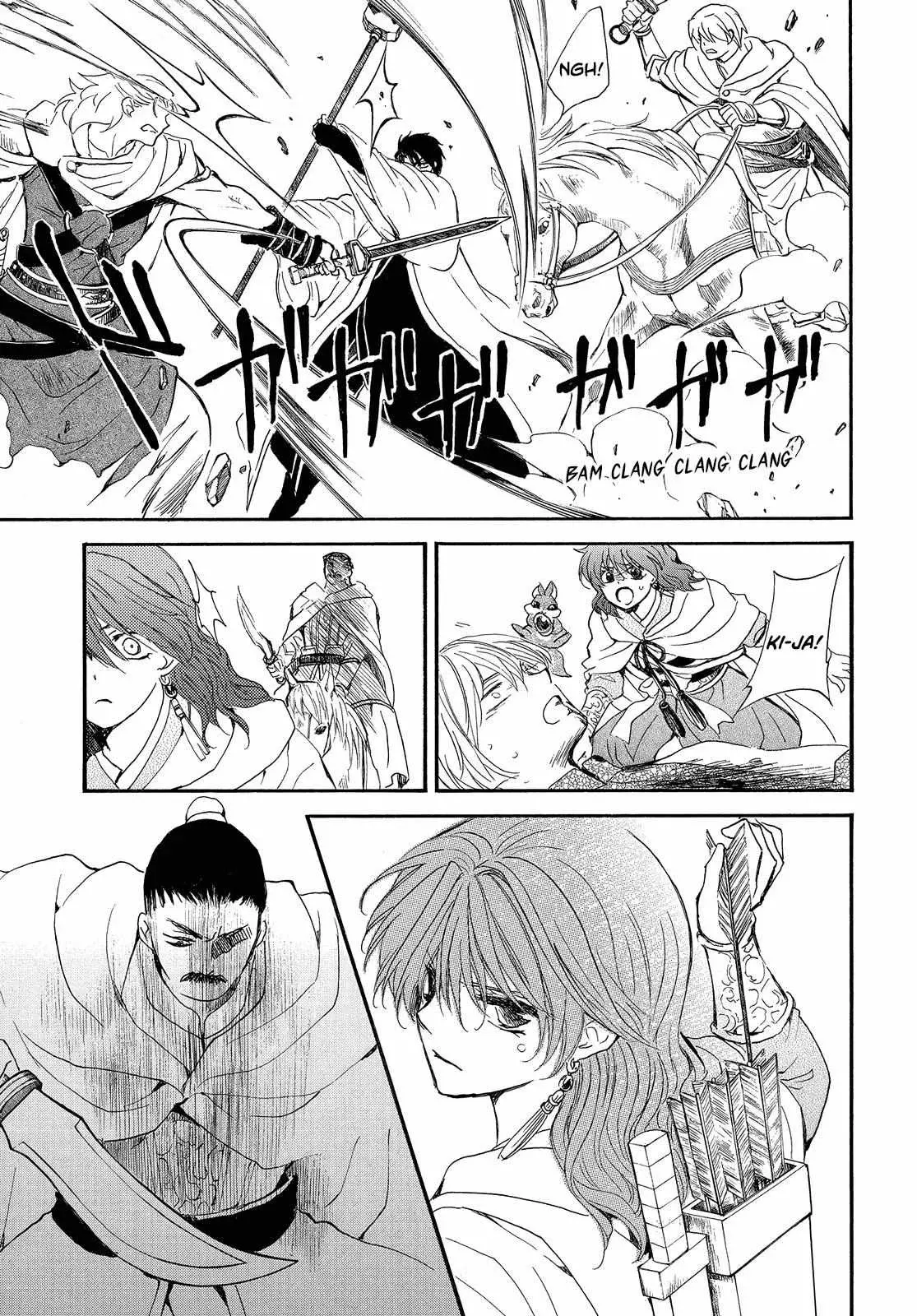 Read Akatsuki No Yona Es Manga Online
