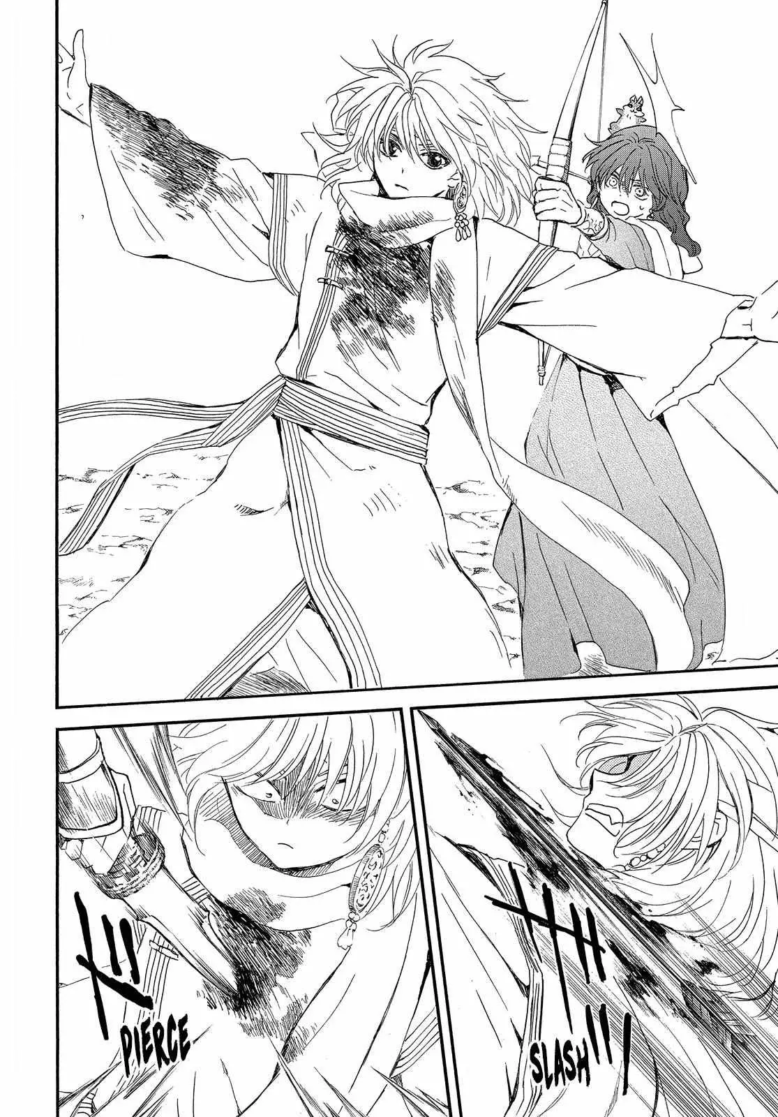 Read Akatsuki No Yona Es Manga Online