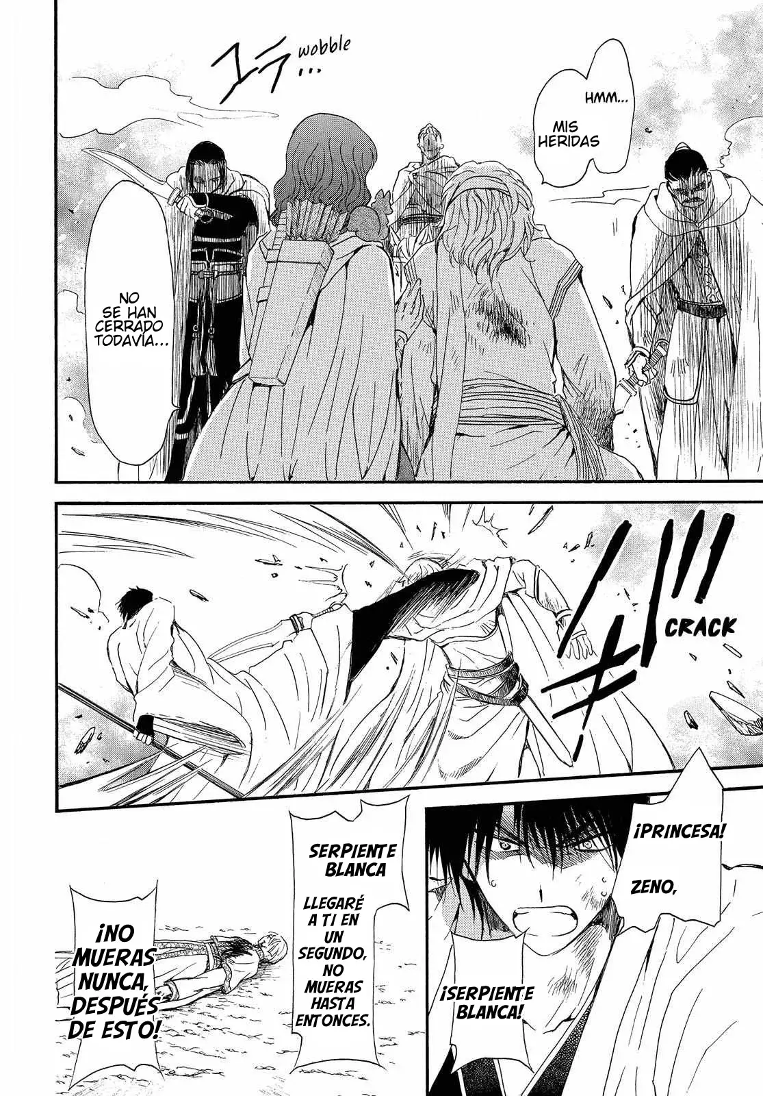 Read Akatsuki No Yona Es Manga Online