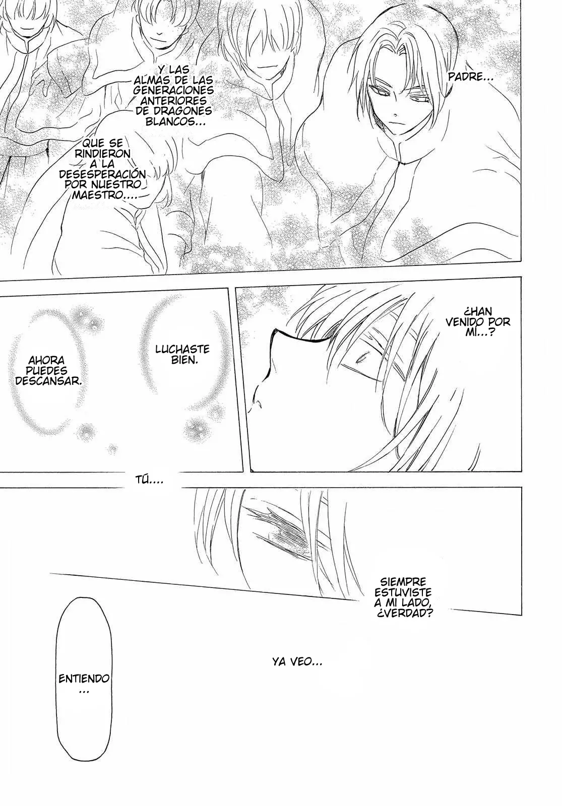 Read Akatsuki No Yona Es Manga Online