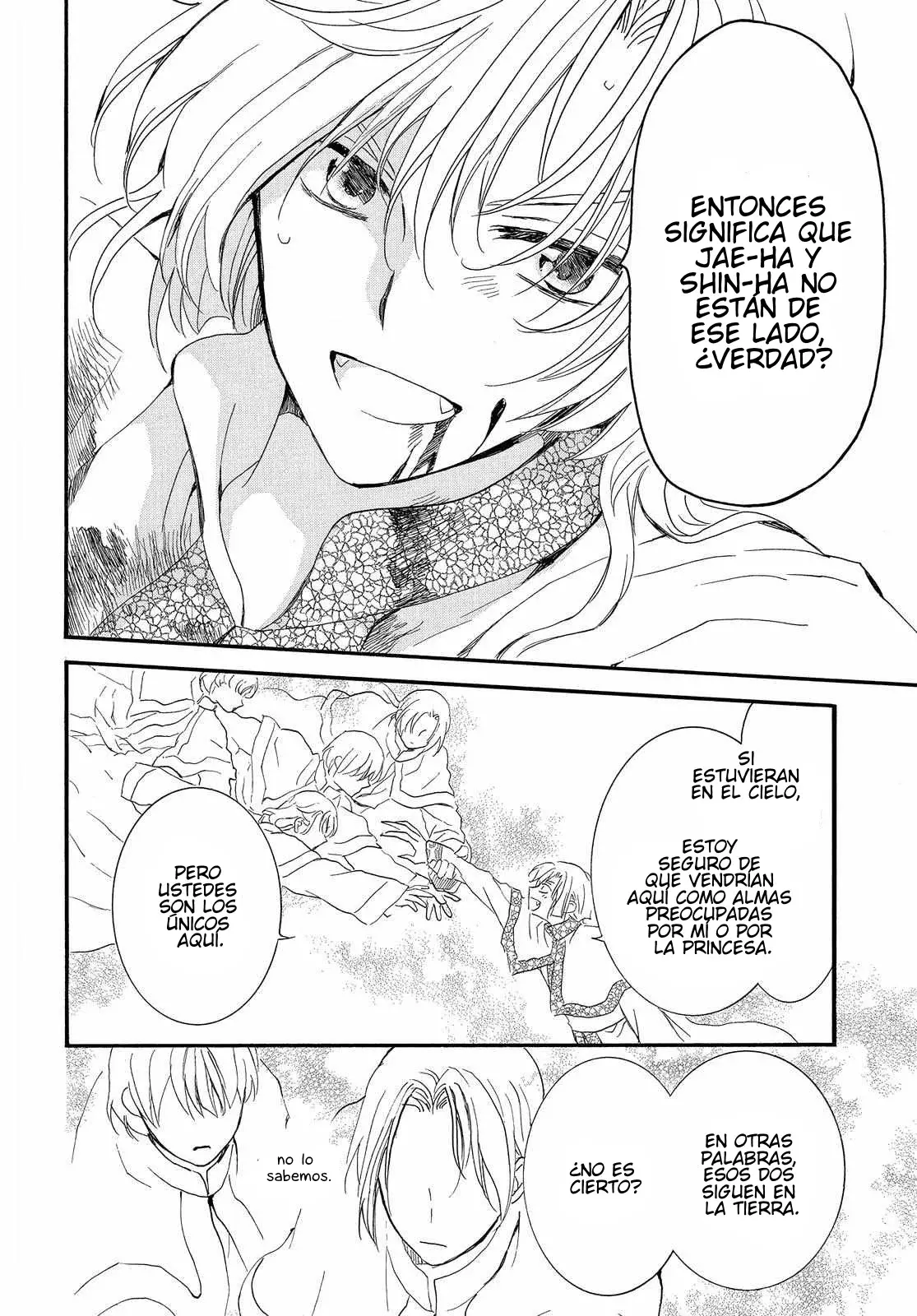 Read Akatsuki No Yona Es Manga Online