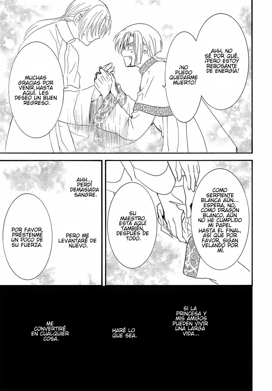 Read Akatsuki No Yona Es Manga Online