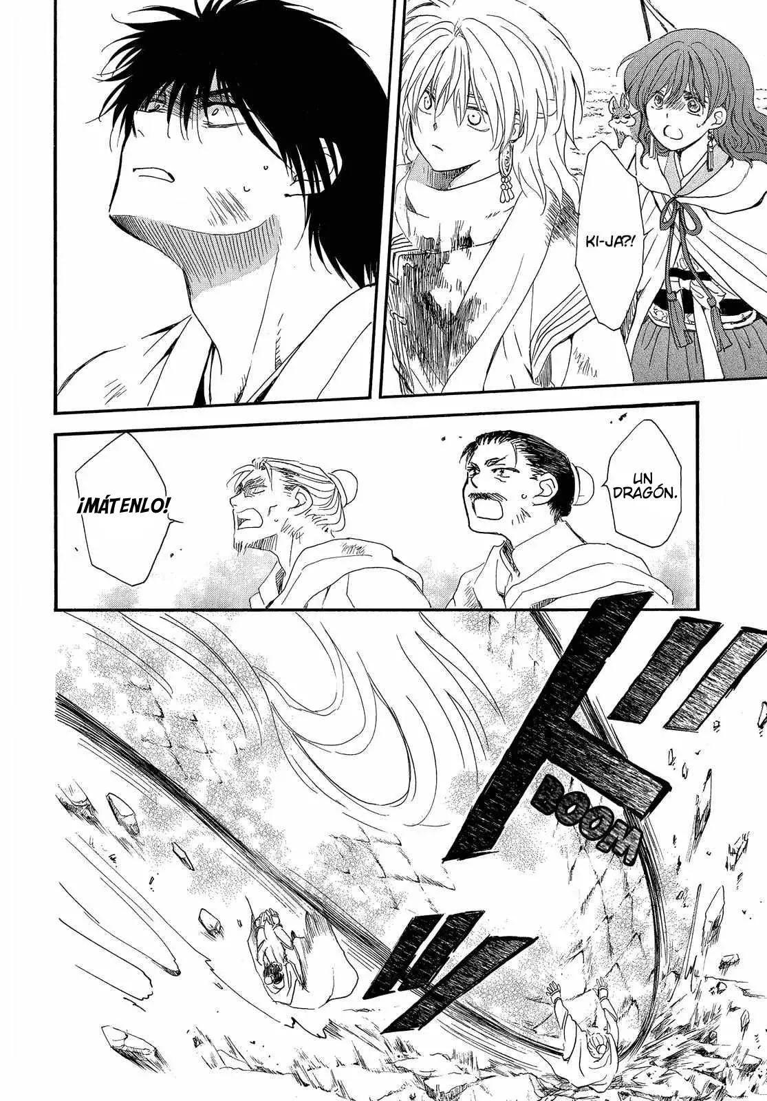 Read Akatsuki No Yona Es Manga Online